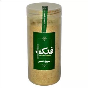 سویق عدس ممتاز فدک - 400 گرم 