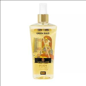بادی اسپلش وودلایک مدل GREEN BALO حجم 250 میلی‌لیتر