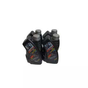 روغن ریل آسانسور مدل Best oil کد BL002 حجم 1000 میلی لیتر بسته 4 عددی 
