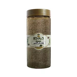 پودر بذر کاسنی گیاه کالا - 50 گرم