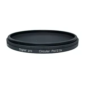 فیلتر لنز رودن اشتوک مدل CPL(MC) DIGITAL PRO - 58MM