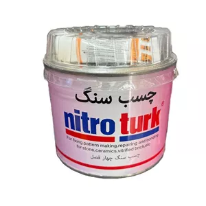 چسب سنگ مدل نیتروترک کد 18 وزن 1کیلویی