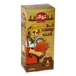 جو پوست‌کنده تردک - 250 گرم