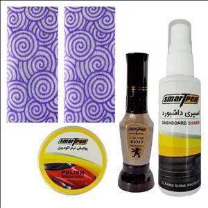 قلم خش گیر بدنه خودرو بژ  اسمارت پن مدل 63017 مجموعه 5 عددی