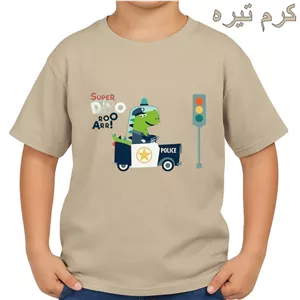 تی‌شرت آستین کوتاه بچگانه مدل تمساح و ماشین پلیس کد p1 