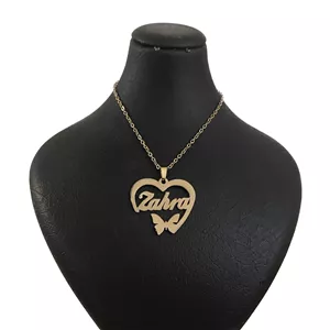 گردنبند زنانه مدل قلب و پروانه اسم زهرا