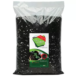 خاک سبزی کاری سورین خاک مدل 10LR وزن 5 کیلوگرم