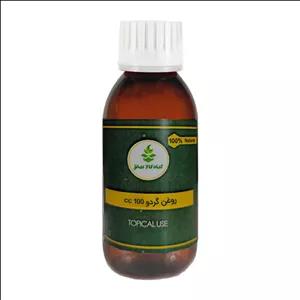 روغن گردو پوست و مو گیاه کالا بیهق مدل B-35 حجم 100 میلی لیتر