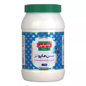 سس مایونز دلپذیر- 454 گرم