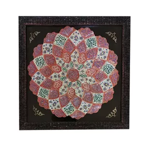 تابلو میناکاری مسی مدل اسلیمی ختایی کد 45 