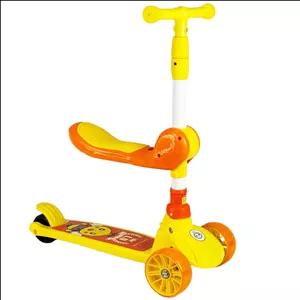 اسکوتر کودک مدل صندلی دار چراغ دار کد 1969 ظرفیت وزنی 50 کیلوگرم