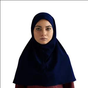 مقنعه حجاب فاطمی کد hjb1260