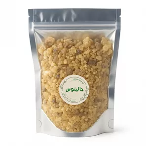 کندر خوراکی جالینوس - 50 گرم