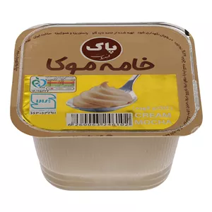 خامه موکا پاک - 100 گرم