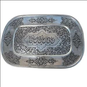 شیرینی خوری قلمزنی مسی مدل جان کد 2434 