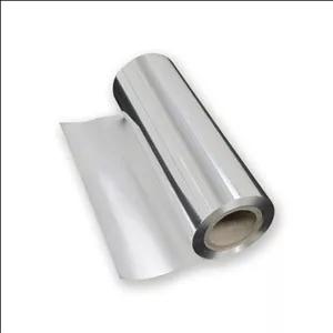 فویل مدل آلومینیوم 20 رول 100 متری