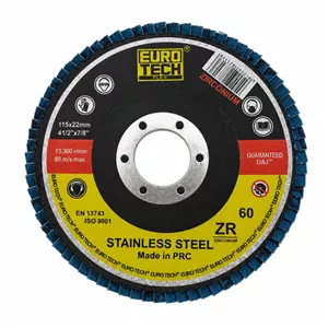 سنباده فلاپ دیسک مینی یوروتک مدل SH - ZR115 سایز 115میلی متر