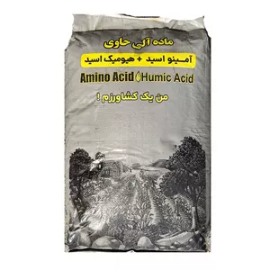 کود آلی آمینو اسید و هیومیک اسید آبادیس مدل آمینو هیوم وزن 18 کیلوگرم