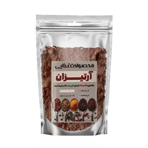 پودر قهوه ترک آرتیزان - ۵۰۰ گرم 
