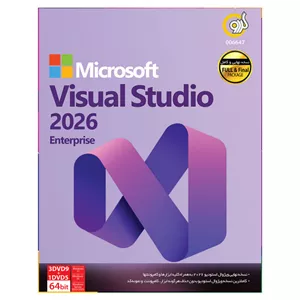 نرم افزار Microsoft Visual Studio 2026 نشر گردو