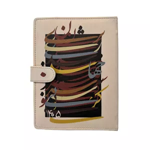 سررسید وزیری سال 1405 قدیما مدل کلاسوری ادبی