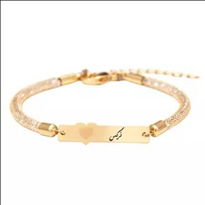 دستبند  بند و طلا 18 عیار زنانه لیردا مدل اسم نرگس 30309
