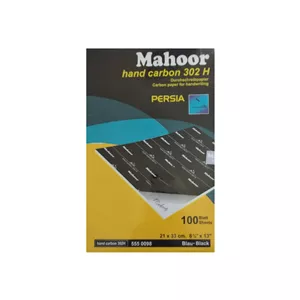 کاغذ کاربن مدل ماهور کد 302H بسته 10 عددی