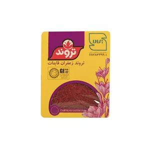 زعفران سرگل قاینات تروند - 4.608 گرم