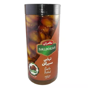ترشی سیرگل سالدران - 680 گرم