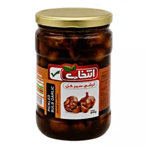 ترشی سیر گل انتخاب - 640 گرم