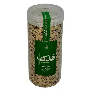 مغز تخمه آفتابگردان ممتاز فدک - 400 گرم 
