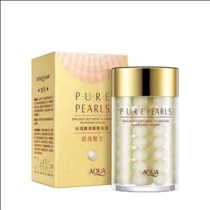 کرم روشن کننده آکوا مدل مروارید حجم 60 میلی لیتر