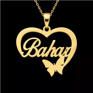 گردنبند طلا 18 عیار زنانه با زنجیر حلقه‌ای (فلامینگو) لیردا مدل اسم بهار 05 کد 1235322 