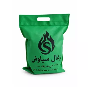 زغال کبابی سیاوش مدل P1000 وزن 1000 گرم