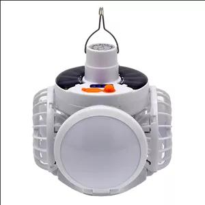 چراغ آویز چادر مدل  فن دار 2