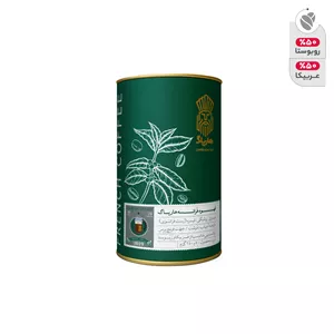 قهوه فرانسه هارپاگ - ۲۵۰ گرم