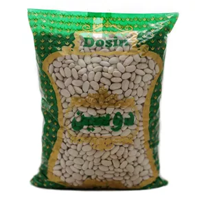 لوبیا سفید دوسین - 900 گرم