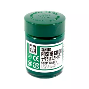 گواش ساکورا مدل Deep 30