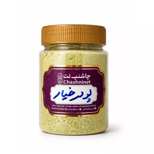 پودر خیار چاشنی نت - 80 گرم