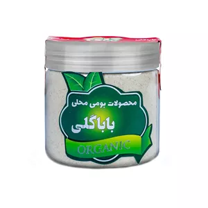 پودر موسیر ممتاز باباگلی -  185 گرم