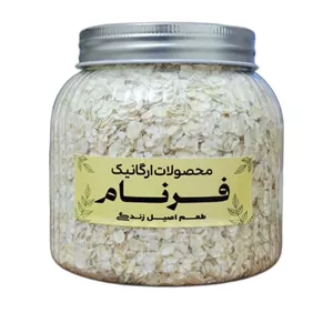 جو دوسر پرک فوری فرنام - 450 گرم