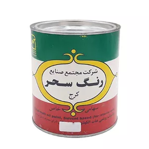 رنگ روغنی سفید مات سحر کد 711 وزن 1 کیلوگرم