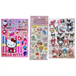 برچسب مدل فانتزی بسته 3 عددی 