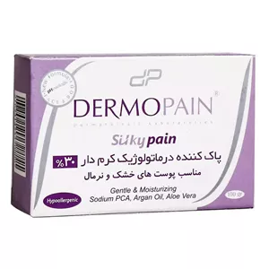 پن شستشو صورت درموپن مدل SILKYPAIN مناسب برای پوست خشک وزن 100 گرم