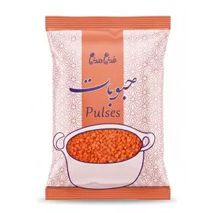 دال عدس غذامذا - 700 گرم