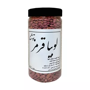 لوبیا قرمز ممتاز توشنا - 900 گرم