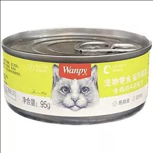 کنسرو گربه ونپی مدل جگر مرغ و گوشت گاو وزن 95 گرم