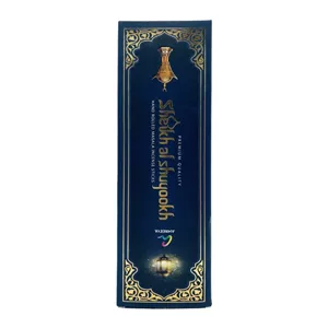عود دست‌ساز آمریا مدل Sheikh al shuyookh شیخ شیوخ  رایحه ادکلن بسته 30 عددی