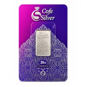 شمش نقره کافه سیلور مدل CS-20 