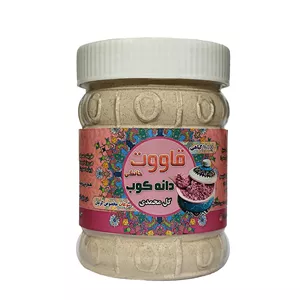 قاووت گل محمدی دانه کوب - 500 گرم